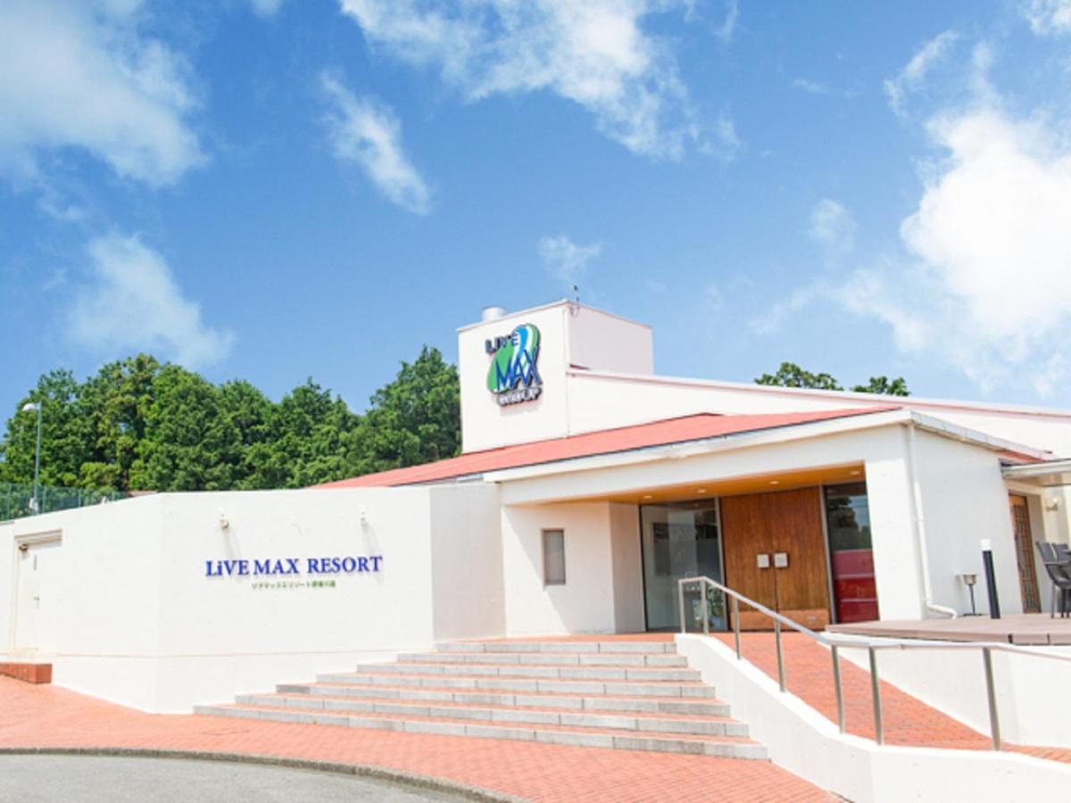 Ryokan Livemax Kawana Ito (Shizuoka)